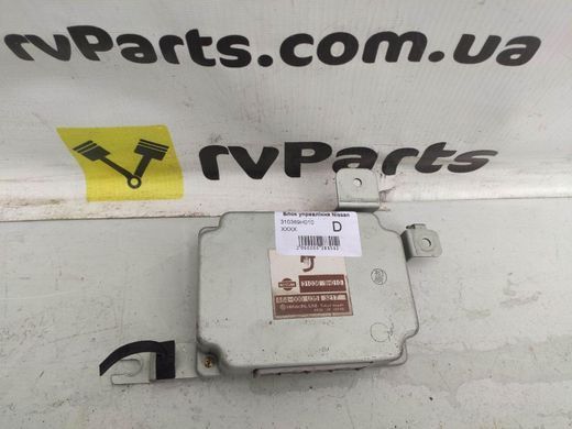 Блок управління NISSAN X-TRAIL T30 2001-2007 310369H010, 310369H010, A