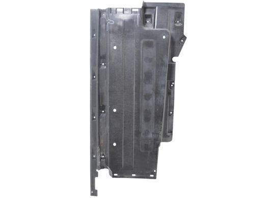 Защита днища левый AUDI Q5 2008-2012 8R0825207C, 8R0825207C, B