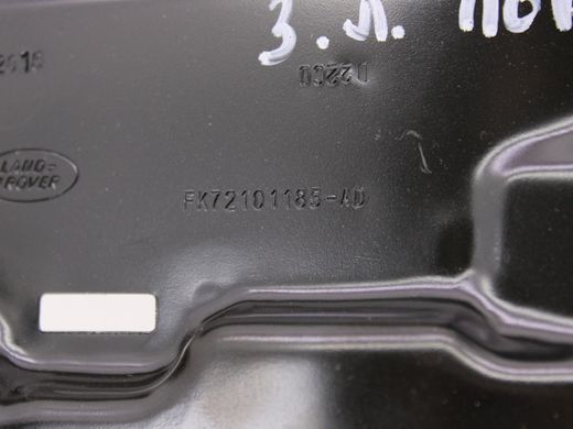 Кронштейн порога задній лівий внутрішній LAND ROVER DISCOVERY SPORT L550 2014-2019 (FK72101185AD) LR059769, LR059769, A