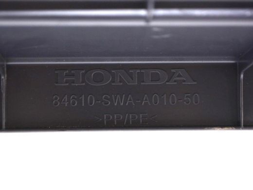 Карта багажного відсіку права HONDA CR-V 2006-2010 (84610SWAA01050) 84635SWWE01ZA, 84635SWWE01ZA, A