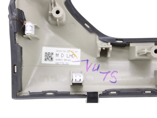 Накладка торпедо передня ліва SUBARU FORESTER SL 2024- 66077SL250, 66077SL250, A