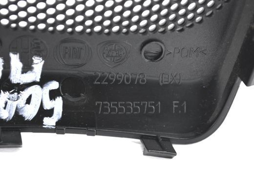 Накладка динамика дверей передняя задняя правая FIAT 500L 2012-2016 735535751, 735535751, A