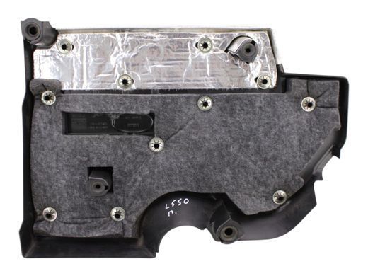 Крышка двигателя LAND ROVER DISCOVERY SPORT L550 2019- (HJ326A949AB) LR094077, LR094077, A