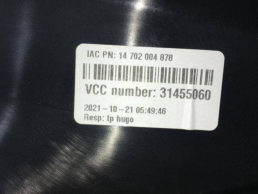 Рамка дверей верхня задня права внутрішня VOLVO XC40 2017- 31455060, 31455060, A
