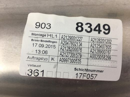 Склопідйомник задній лівий MERCEDES E220 W212 2012-2016 (A2127301779) A2127301579, A2127301579, A