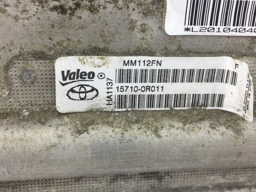 Радиатор масляный TOYOTA AVENSIS T27 2012-2015 15710-0R011, 15710-0R011, A