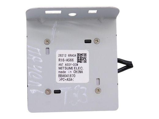 Блок управления NISSAN ROGUE T33 2023- 282126RA0A, 282126RA0A, A