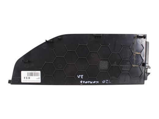 Накладка центральной консоли задняя левая VOLVO V60 Y20 2013-2018 (1284830) 39869657, 39869657, A