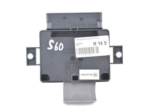 Блок управления ручным тормозом VOLVO S60 Y20 2013-2018 31445647, 31445647, A