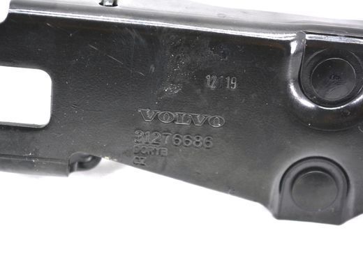 Скоба замка багажника VOLVO XC60 2008-2013 31276686, 31276686, A