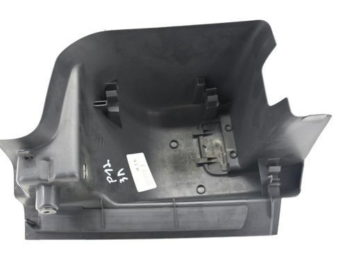 Накладка багажного відсіку верхня ліва VOLVO V50 P12 2010-2012 39882106, 39882106, B