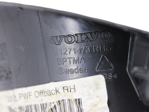 Накладка багажного отсека верхняя правая внутренняя VOLVO V60 Y20 2013-2018 31271473, 31271473, A