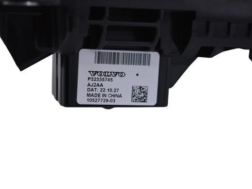 Важіль перемикання передач VOLVO S60 SPA 2019-2024 32335745, 32335745, A