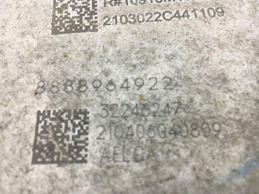 Цапфа задняя правая VOLVO XC40 2017- 32246247, 32246247, A