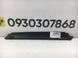 Накладка люка ліва ACURA ILX 2012-2018 70635-TX6-A01, 70635-TX6-A01, A