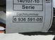 Ручка двери наружная задняя левая BMW 320 E90 2005-2008 (в зборі) 51227199839, 51227199839, A