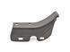 Заглушка кришки багажника ліва MITSUBISHI OUTLANDER XL 2006-2010 5817A047, 5817A047, A
