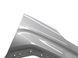 Крыло переднее правое SUBARU FORESTER SL 2024- 57120SL0009P, 57120SL0009P, B