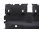 Обшивка пола задняя LAND ROVER RANGE ROVER EVOQUE L538 2011-2015 LR061650, LR061650, A