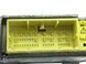 Блок управления AirBag TOYOTA AVENSIS T27 2012-2015 89170-05250, 89170-05250, A