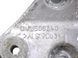 Кронштейн гідропідсилювача LAND ROVER RANGE ROVER SPORT L320 2005-2009 QVU500340, QVU500340, A