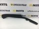 Накладка кришки багажника ліва внутрішня SUBARU FORESTER S14 2018-2021 63370SJ010, 63370SJ010, A
