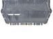 Защита двигателя и коробки передач SKODA YETI 2009-2013 1K0018930J, 1K0018930J, B