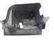 Накладка багажного відсіку верхня ліва VOLVO V50 P12 2010-2012 39882106, 39882106, B