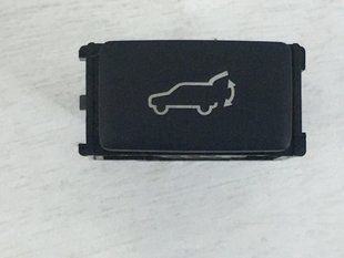 Кнопка открывания двери задняя внутренняя SUBARU FORESTER S13 2014-2018 (кришки багажника) 83385SG000, 83385SG000, A