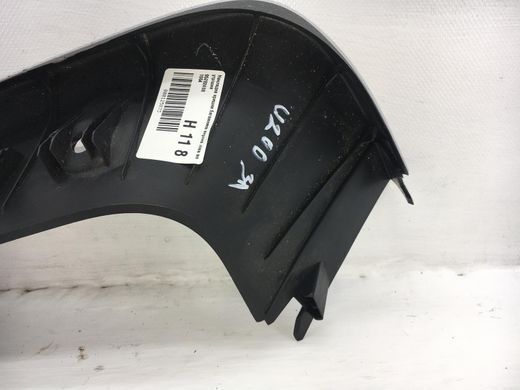 Накладка кришки багажника верхня ліва внутрішня CHEVROLET TRAX U200 2013-2016 95282408, 95282408, B