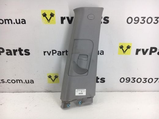 Накладка середньої стійки верхня права HYUNDAI SANTA FE CM 2010-2012 85840-2B010TX, 85840-2B010TX, A