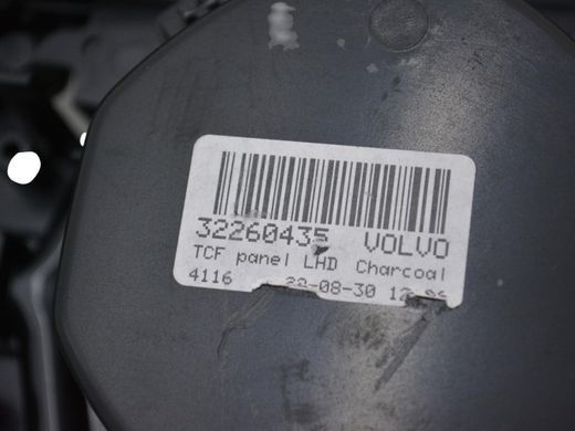 Накладка центральної консолі VOLVO S60 SPA 2019-2024 (32260435, в зборі з 31389225, 32260435, 32275590) 31463545, 31463545, B