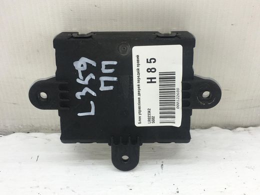 Блок управління дверей передній правий LAND ROVER FREELANDER 2 L359 2010-2012 (BH4214D618AA) LR023342, LR023342, A