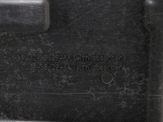 Захист двигуна і коробки передач LAND ROVER RANGE ROVER EVOQUE L538 2015-2018 (BJ326B629BA) LR027021, LR027021, A