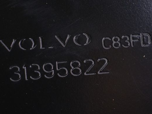Крышка топливного насоса VOLVO S60 SPA 2019-2024 31395822, 31395822, A