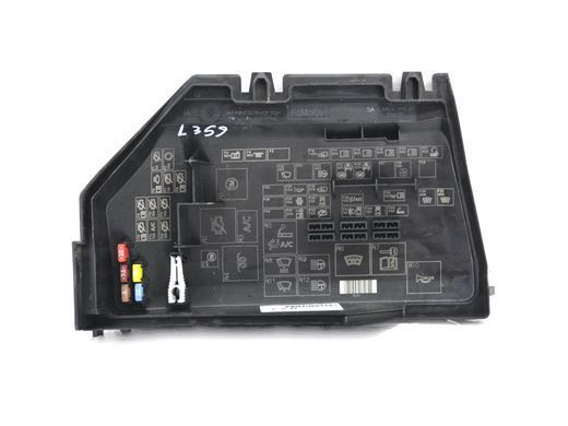 Крышка блока предохранителей LAND ROVER FREELANDER 2 L359 2006-2010 LR008358, LR008358, A