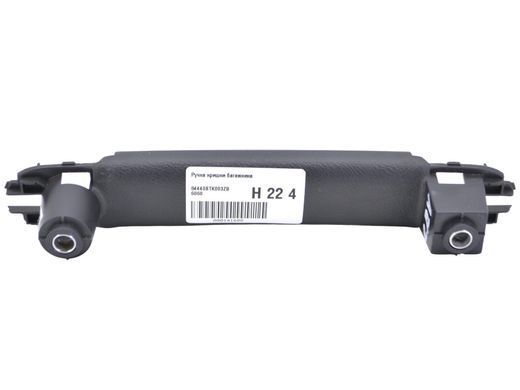 Ручка кришки багажника внутрішня HONDA CR-V 2006-2010 (дефект кріплень) 84440STK003ZB, 84440STK003ZB, B
