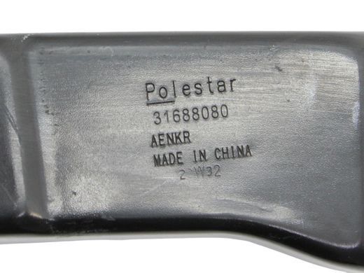 Планка установочной панели верхняя POLESTAR 2 2020- 31688080, 31688080, A