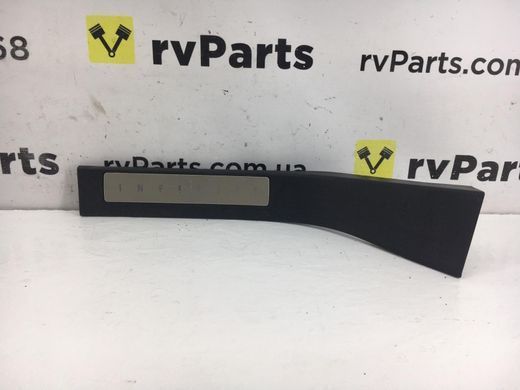 Накладка порога внутренняя задняя левая INFINITI QX56 2004-2010 769B77S603, 769B77S603, A