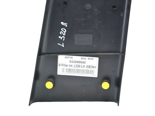 Накладка средней стойки нижняя левая внутренняя LAND ROVER RANGE ROVER SPORT L320 2005-2009 EMG500410PVJ, EMG500410PVJ, B