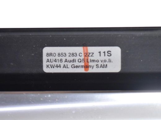Молдинг дверей передній лівий зовнішній AUDI Q5 2008-2012 8R0853283C, 8R0853283C, A