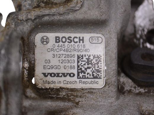 Топливный насос высокого давления VOLVO XC60 2008-2013 (36002503) 31272896, 31272896, A