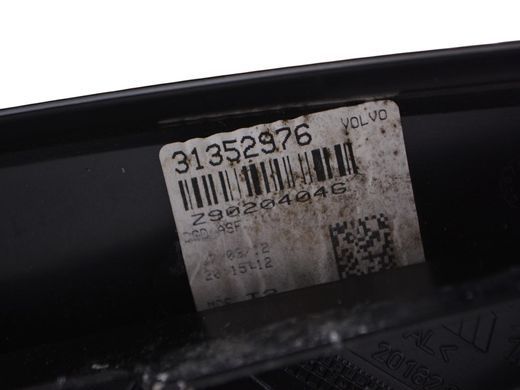 Дзеркало заднього виду праве VOLVO XC60 2008-2013 (6 пінів) 31352976, 31352976, B