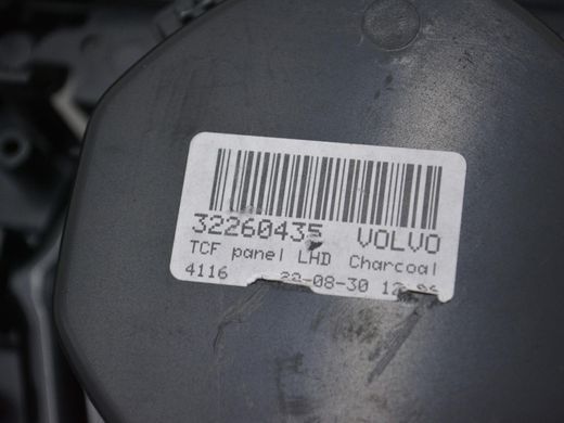 Накладка центральної консолі VOLVO S60 SPA 2019-2024 (32260435, в зборі з 31389225, 32260435, 32275590) 31463545, 31463545, B