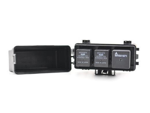 Блок запобіжників CITROEN C-CROSSER 2007-2013 (в зборі, 6500EX, 6500FA) 8565A089, 8565A089, A