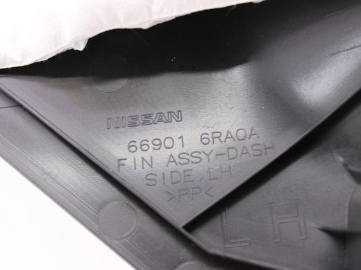 Накладка передньої стійки нижня ліва внутрішня NISSAN ROGUE T33 2023- 66901-6RA0A, 66901-6RA0A, A