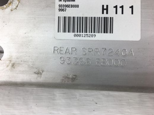 Кронштейн пола багажника верхний задний правый NISSAN NAVARA D40 2005-2010 93396EB000, 93396EB000, A