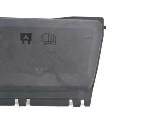 Крышка блока предохранителей LAND ROVER FREELANDER 2 L359 2006-2010 LR008358, LR008358, A