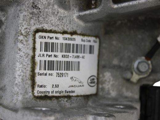 Роздавальна коробка LAND ROVER DISCOVERY SPORT L550 2019- (K8D27L486AC) LR117516, LR117516, A