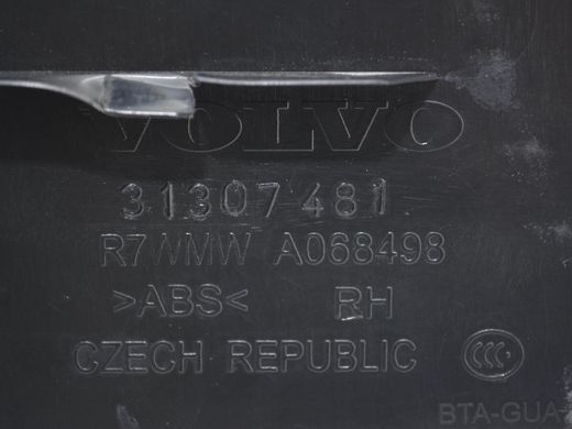 Накладка середньої стійки нижня права VOLVO S60 Y20 2013-2018 (39815327) 31307481, 31307481, B